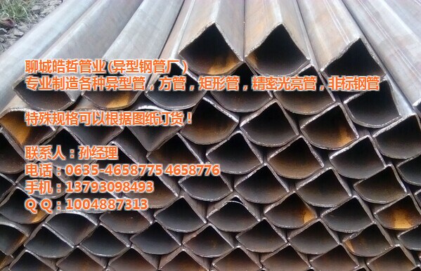 20160510155853_7596_zs_sy_0.6725934734568.jpg 20160510155853_7596_zs_sy_0.6725934734568.jpg