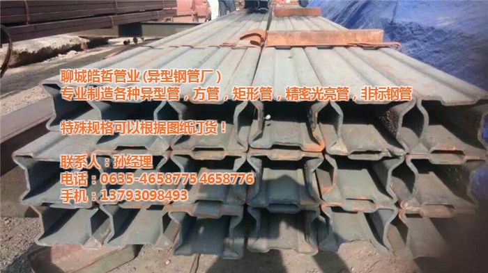 20160323135225_8832_zs_sy_0.5248630547430366.jpg 20160323135225_8832_zs_sy_0.5248630547430366.jpg