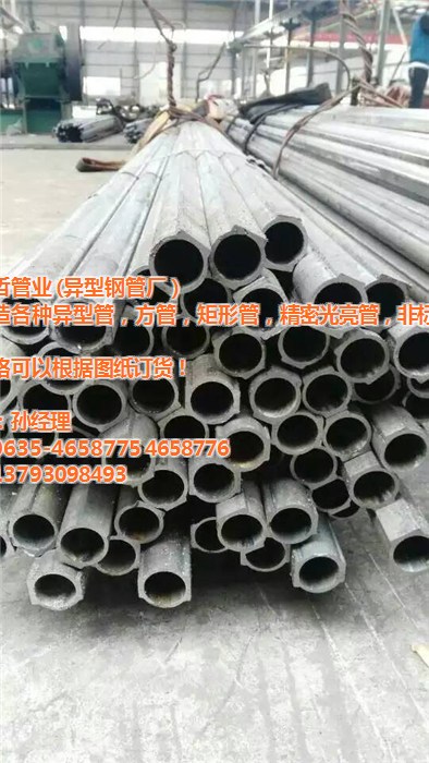 20160323135446_0072_zs_sy_0.3675431020092219.jpg 20160323135446_0072_zs_sy_0.3675431020092219.jpg