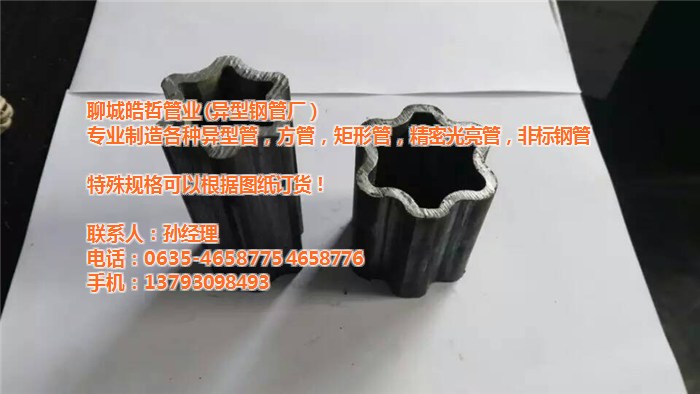 20160323135234_9936_zs_sy_0.24454538594000041.jpg 20160323135234_9936_zs_sy_0.24454538594000041.jpg