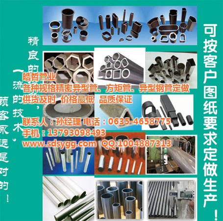 20150618110437_5203_zs_sy_0.35316240321844816.jpg 20150618110437_5203_zs_sy_0.35316240321844816.jpg