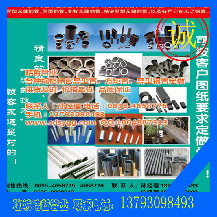 處理.jpg 處理.jpg